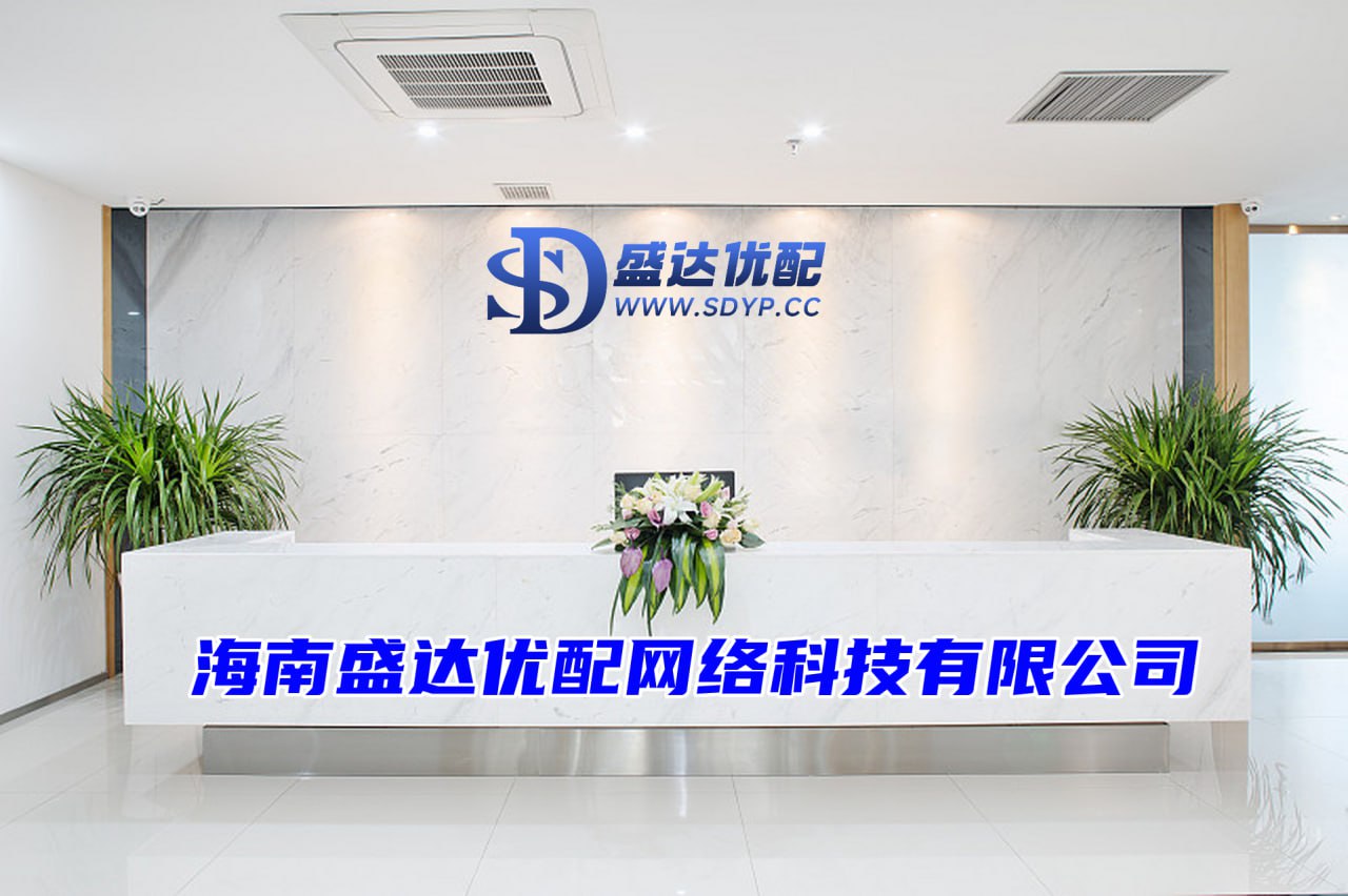 粤友配资,股票配资配资配资,配资网络炒股配资